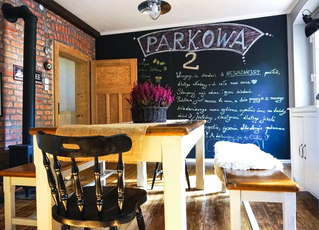 Pokoje Goscinne Parkowa 2 Świeradów-Zdrój Buitenkant foto
